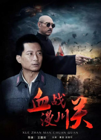 91福利国产在线观一区二区